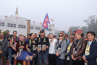 राजेश हमालद्वारा लुम्बिनी भ्रमण, कोषले गर्‍यो स्वागत