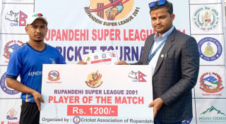 रूपन्देही सुपर लिग : नेपथ्य ज्ञानोदयद्वारा बुटवल युथमाथि १० विकेटको जीत