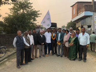 कपिलवस्तुको शुद्धोधन–१ मा नेकपा एसबाट सुब्बा थारूको उम्मेदवारी