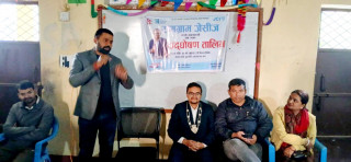 रामग्राम जेसीजद्वारा विद्यार्थीलाई उद्घोषण सीपबारे प्रशिक्षण