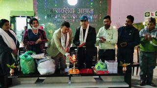 मानवसेवा आश्रमका बालबालिकालाई सहयोग