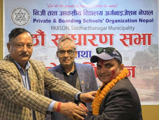 प्याब्सन सिद्धार्थनगरमा नयाँ नेतृत्व, अध्यक्षमा मल्लिक