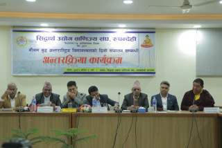 गौतमबुद्ध विमानस्थलबाट दिगो रुपमा अन्तर्राष्ट्रिय उडान हुन्छ : मन्त्री पाण्डे