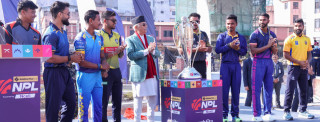 एनपीएलको ट्रफी सार्वजनिक
