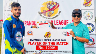 रूपन्देही सुपर लिग : गोलपार्कद्वारा शंकरनगर ४ विकेटले पराजित