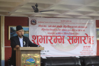 हिंसा न्यूनीकरणका लागि साझा प्रयासहरु थालिएको छ : मुख्यमन्त्री आचार्य