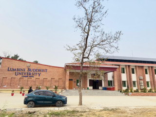 लुम्बिनी बौद्ध आर्थिक शिखर सम्मेलन हुँदै