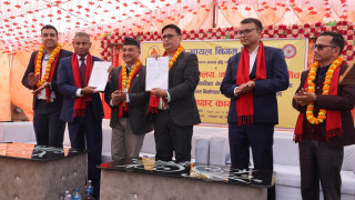 रोहिणी नदी किनारमा आधुनिक डिपो निर्माणका लागि डीपीआर बनाउन सम्झौता