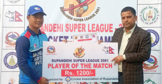 रूपन्देही सुपर लिग : बुटवल राइनोज ‘ए’ डिभिजनमा उक्लियो