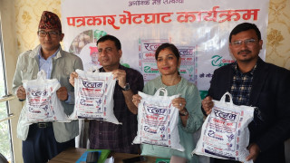 ‘रत्नम’ ब्राण्डको अर्गानिक मल बजारमा