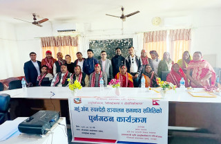 गहुँ जोन सञ्चालन समन्वय समितिको संयोजकमा दुर्गा कुर्मी