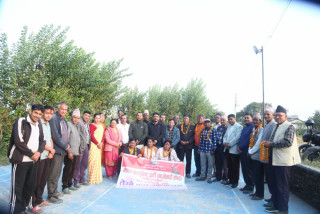 माओवादी केन्द्र सैनामैना–५ को अधिवेशन सम्पन्न, अध्यक्षमा अर्याल