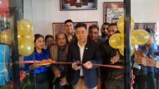 ७० लाख लगानीमा भैरहवामा सञ्चालनमा आयो ‘जीओडी’