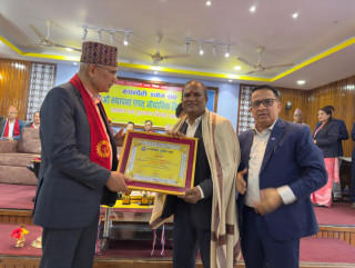 रुपन्देही उद्योग संघबाट पञ्चकन्या समुह सम्मानित