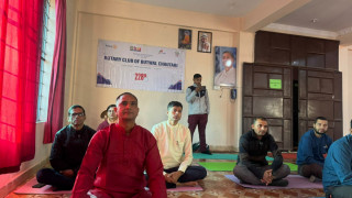 रोटरी बुटवल चौतारीद्वारा आयूर्वेद र जीवन विषयक जनचेतनामूलक प्रशिक्षण