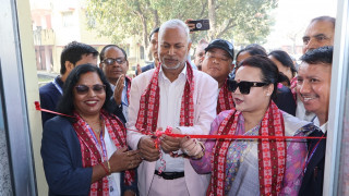 भीम अस्पतालमा सेमिनार हल तथा फोहोर व्यवस्थापन भवन निर्माण