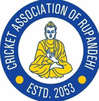 रूपन्देही क्रिकेट संघले दियो ७ खेलाडीलाई मासिक पाँचहजार सुविधा
