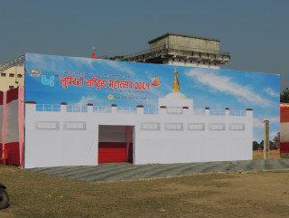 लुम्बिनी महोत्सवमा बुद्धस्थल भ्रमणका लागि टूर प्याकेज