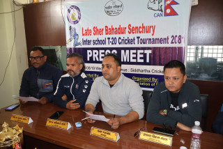 भैरहवामा ११ औं संस्करणको अन्तरविद्यालय टी–२० क्रिकेट प्रतियोगिता हुँदै