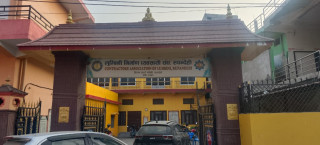 लुम्बिनी निर्माण व्यवसायी संघले १७ औं निर्माण दिवस मनाउँदै