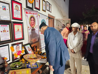 उपाध्यायको निधनप्रति मुख्यमन्त्री आचार्यद्वारा श्रद्धाञ्जली अर्पण