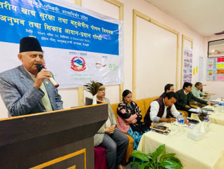 नागरिकको स्वास्थ्य र जीवनस्तर सुधार सरकारको उच्च प्राथमिकतामा : मुख्यमन्त्री आचार्य