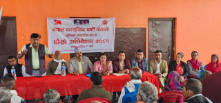 एमाले लुसनपा–४ को अधिवेशन सम्पन्न, अध्यक्षमा शेष