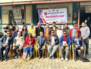 लायन्स बुटवल हार्टद्वारा शुद्धोधनमा बृहत स्वास्थ्य शिविर
