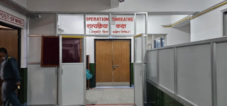 लुम्बिनी प्रादेशिक अस्पतालमा प्रसुती सेवाका लागि छुट्टै अपरेशन थिएटर