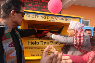 रुपन्देहीको सियारीमा क्लोथ बैक सञ्चालनमा