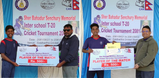 स्व.शेरबहादुर सेन्चुरी टी–२० क्रिकेट : जेसिस र युनिक विजयी