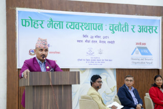 ‘राजनीतिकरण हुँदा तीन पालिकाको फोहोरमैला व्यवस्थापनमा चुनौती’