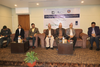 ‘फेरिएको मानव बेचबिखनको तरिका अनुरुपकै नियन्त्रण रणनीति बनाउन आवश्यक’