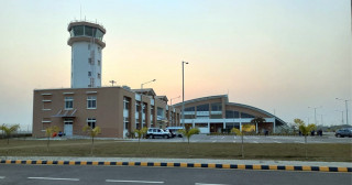 गौतमबुद्ध अन्तर्राष्ट्रिय विमानस्थलमा आरएनपी एआर प्रणाली जडान हुने