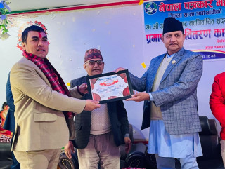 सुशासन र पारदर्शीता कायम गराउन पत्रकारिता क्षेत्रको भूमिका महत्वपूर्ण : मुख्यमन्त्री आचार्य