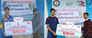 स्व.शेरबहादुर सेन्चुरी टी–२० क्रिकेट : देवदह बुद्ध र युनिक होम्स् सेमिफाइनलमा