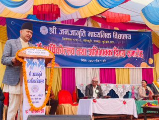 शैक्षिक नतिजा सुधार्न निर्मम समीक्षा जरुरी : मुख्यमन्त्री आचार्य