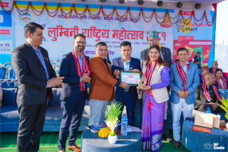 लुम्बिनी महोत्सव : हस्तकलातर्फ ए फोर ट्रेनिङ्ग सेन्टर प्रथम