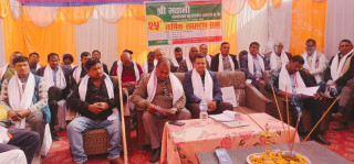 भवानी स्वावलम्बनको पूँजी ८ करोड बढी