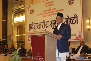 नागरिकलाई ‘म सुरक्षित छु’ भन्ने अनुभुति हुनुपर्छ : गृहमन्त्री लेखक