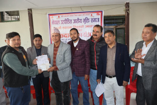 स्थापना दिवसमा नेपाल उत्पीडित जातीय मुक्ति समाज रुपन्देहीद्वारा रक्तदान