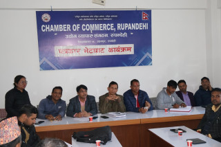 अंग्रेजी नयाँ वर्षको अवसरमा भैरहवामा सडक खाना महोत्सव हुने