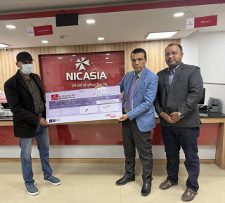 एनआईसी एसियाद्वारा रोमी केसीको परिवारलाई दुर्घटना बीमावापत रकम प्रदान