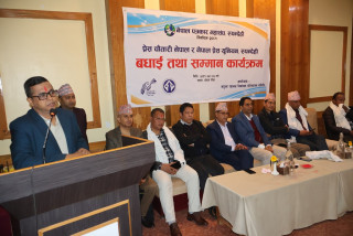 मेरो नेतृत्वको टीमले गलत गरेको छ भन्ने अनुभुति हुन दिन्न : अध्यक्ष पाण्डे