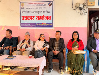 गुरुङ समुदायको महान पर्व ल्होसार पर्व भव्य रुपमा मनाइँदै