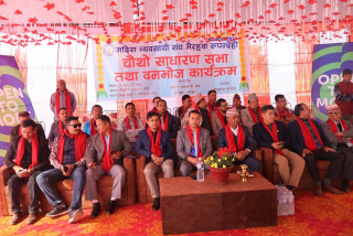 ‘अवैध मदिरा नियन्त्रणका लागि सामूहिक प्रयास आवश्यक’