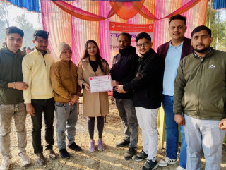 अनेरास्ववियुद्वारा भैरहवा बहुमुखी क्याम्पसमा खुला रक्तदान कार्यक्रम