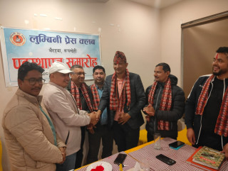 ‘लुम्बिनी प्रेस क्लबको गरिमा बढेको छ, अझै धेरै काम गर्नुपर्छ’