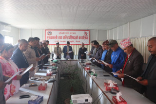 लुम्बिनी प्रदेश खेलकुद परिषदका नवनियुक्त सदस्यहरुले लिए शपथ