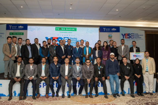 रुपन्देहीमा युवा उद्यमी सम्मेलन सम्पन्न